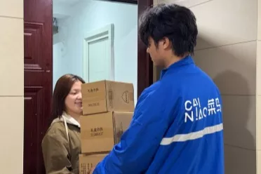 天猫双11首单快递仅用27分钟送达！刷新菜鸟最快纪录