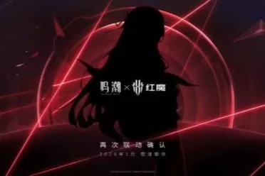 红魔游戏手机明年1月将再联动《鸣潮》 千咲角色登场