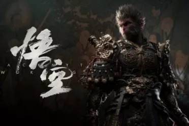 版权领域最高奖！《黑神话》荣获中国版权金奖作品奖