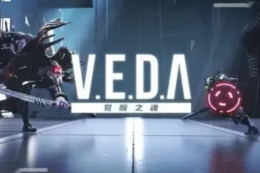 人工智能主题类魂新作《V.E.D.A:觉醒之魂》今日开测！