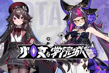 Steam新品节就要玩点新的！2P Games携多款潜力佳作震撼来袭