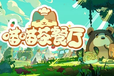 摸摸猫猫头，工作效率不用愁