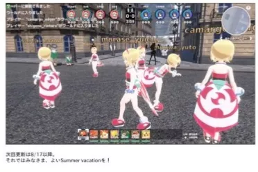 《宝可梦传说Z-A》早期截图泄露！2022年就已基本完成