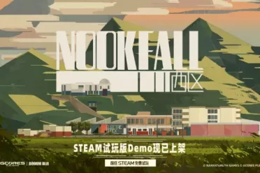 独立游戏《NOOK FALL：西区》试玩版已登陆Steam新品节