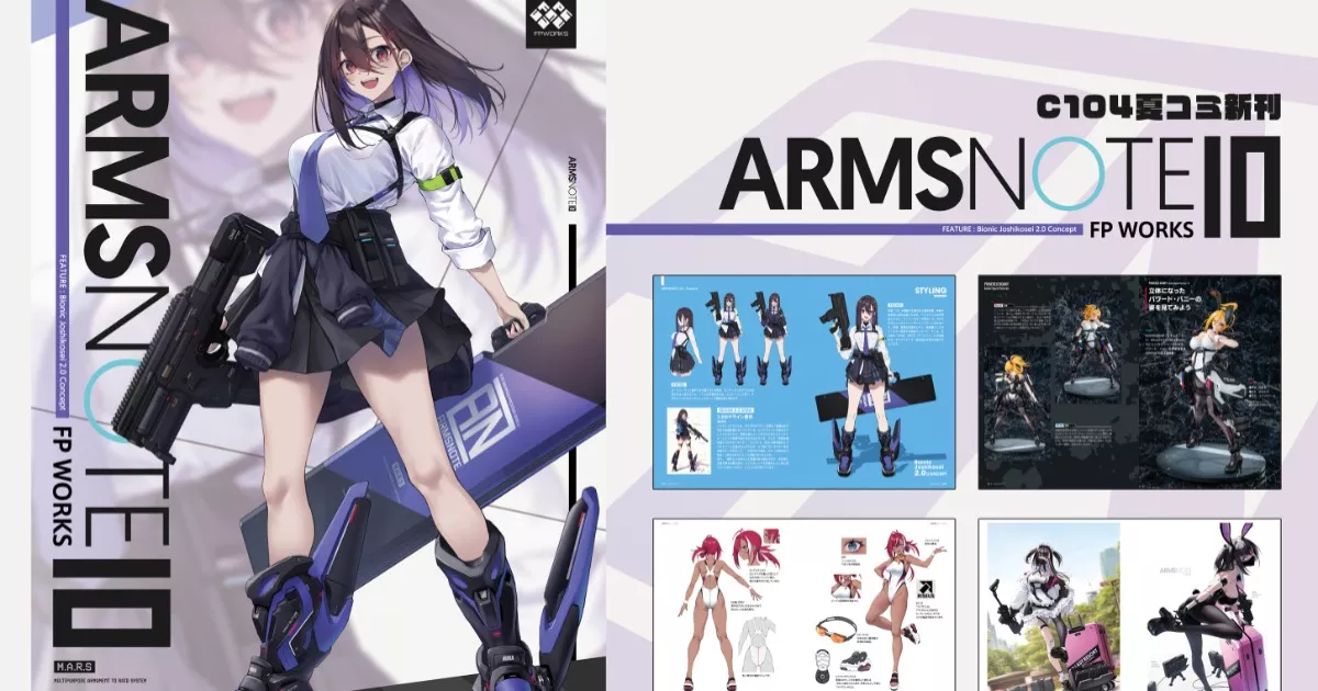 深井凉介谈职业：绘画绝非“画喜欢的被夸还有钱赚”