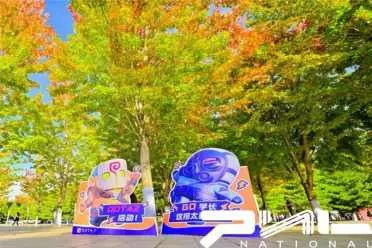 当校园邂逅电竞！2025完美校园大行动点燃青春热血