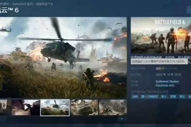 《战地6》Steam国区评价褒贬不一！被批缺乏代入感！