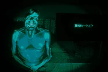 PS商店出现山寨《寻找伪人》：不少玩家上当受骗！