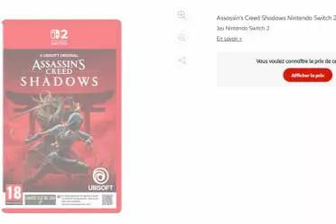 法国零售商疑似泄露《刺客信条：影》Switch2版本信息