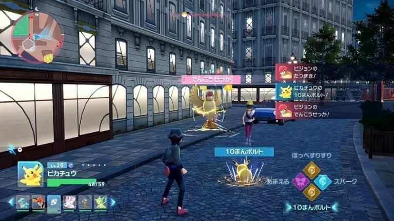 外媒评《宝可梦传说Z-A》：战斗动作化 沉浸感颠覆！