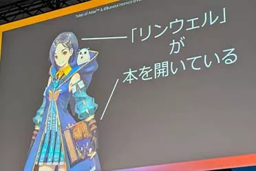 万代南梦宫联手谷歌AI推出游戏视频搜索器 可精准定位