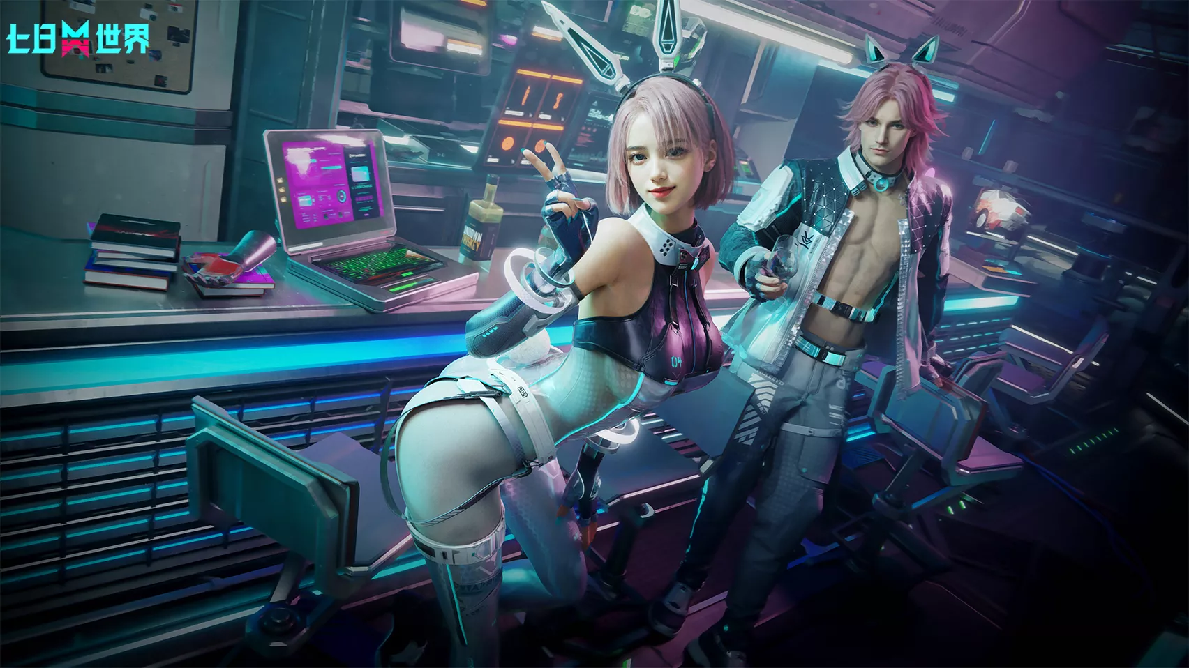 《七日世界》内容全面更新，逆轨星临活动玩法大升级