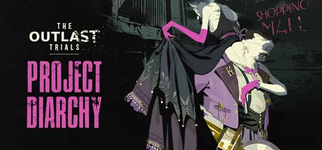 《逃生：试炼》全新内容更新,限时活动深度燃烧来袭