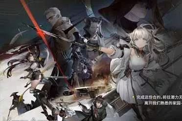 《明日方舟:终末地》完美体现了iPhone Air的强大性能