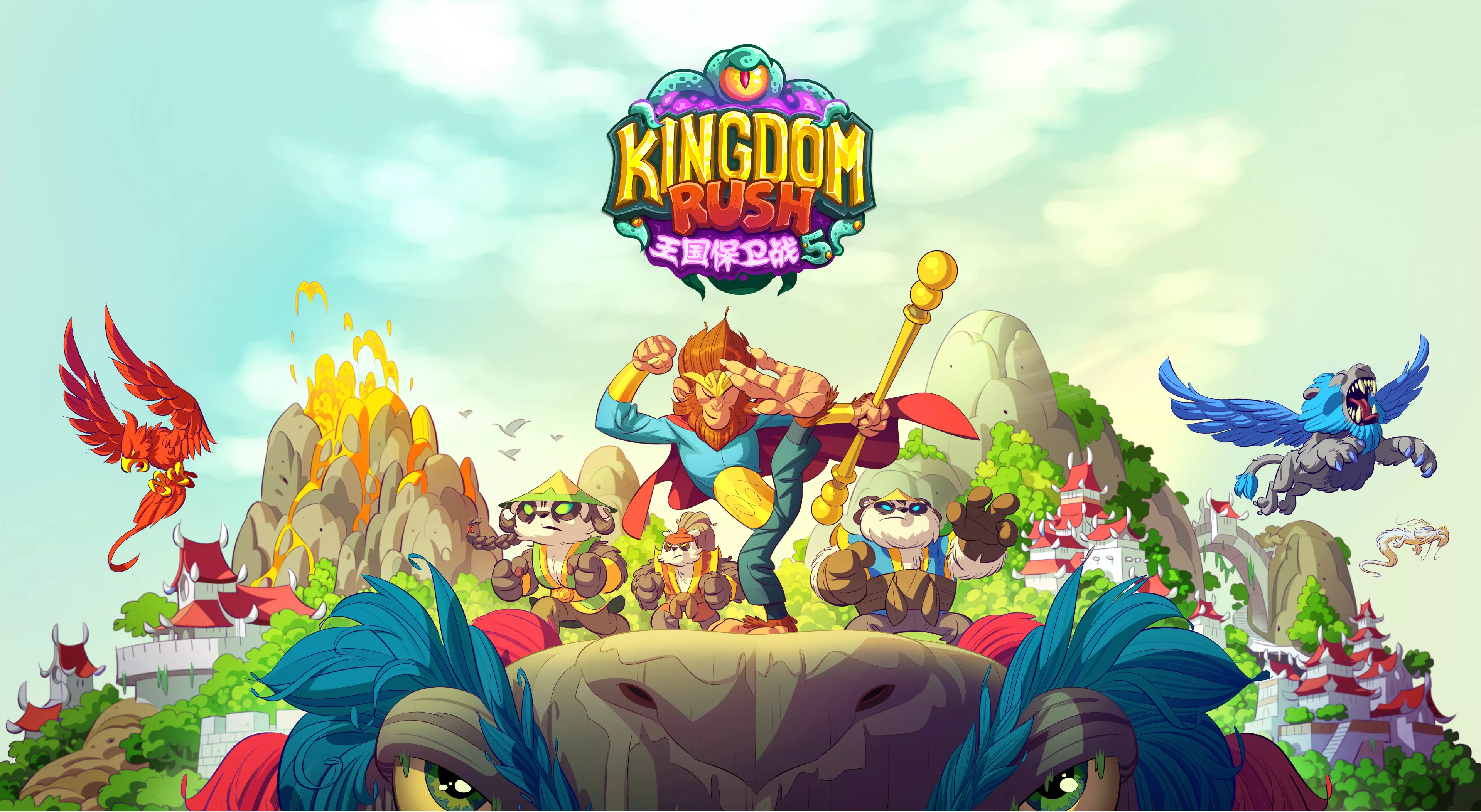 首发即全部：《王国保卫战5》的破局之道与西游DLC的文化锚点