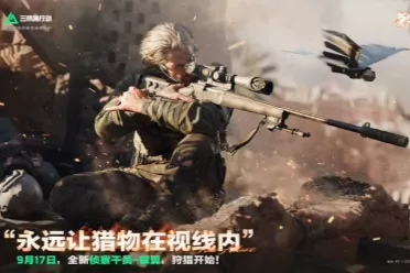 你也知道短啊？《三角洲》官方光速滑跪：33补偿来了