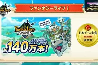 《幻想生活i》全球销量破140万份!免费DLC预计12月上线