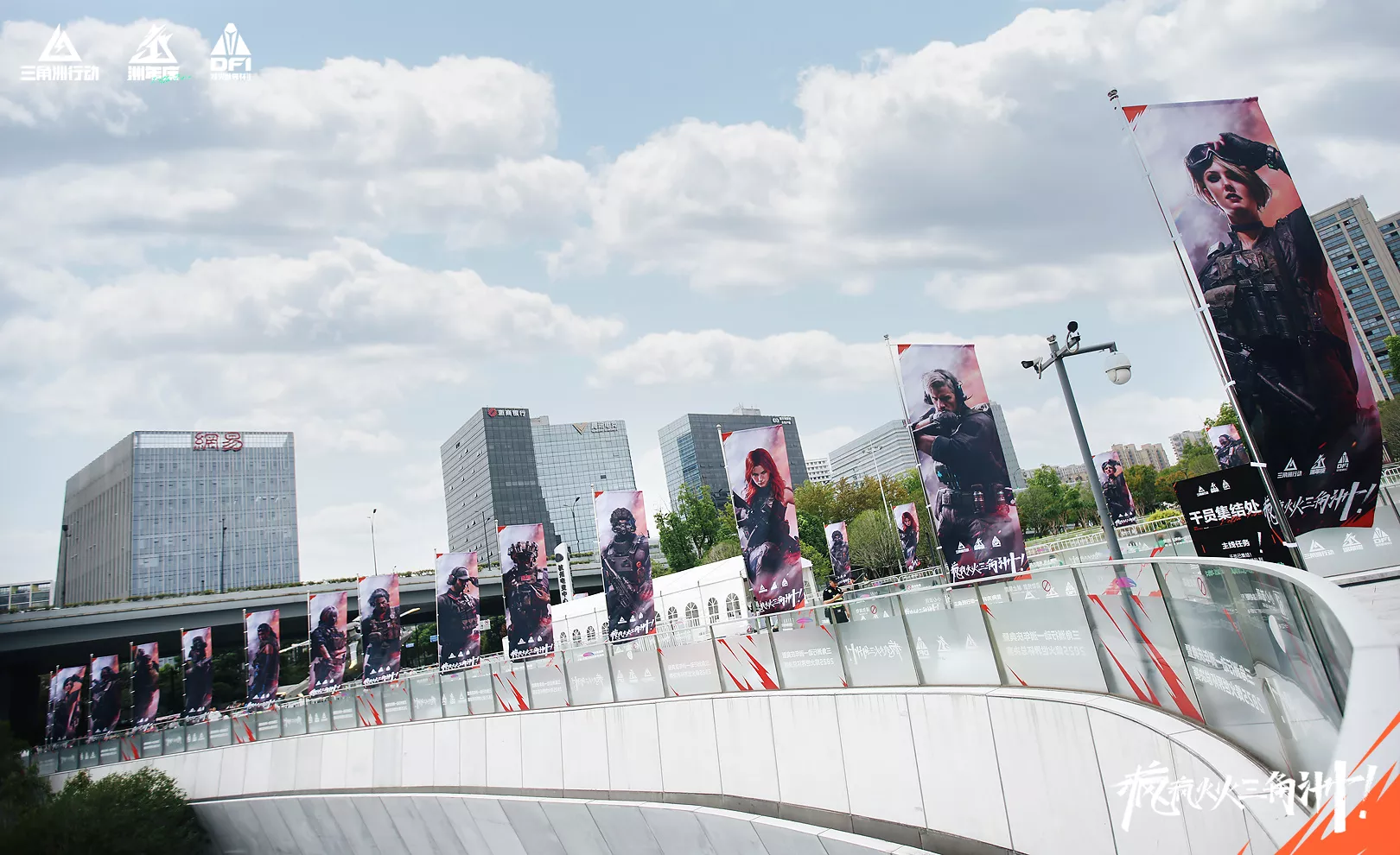 疯疯火火一洲年：当“打洲”从流行风潮变成生活日常