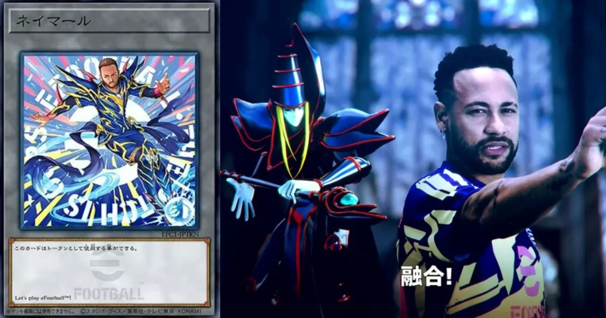 《游戏王》联动《实况足球》！内马尔化身“黑魔导”