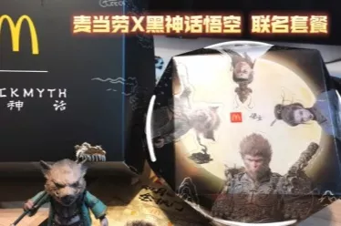 黑神话联动麦当劳！消费任意金额再加68元即可爽玩