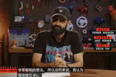 外媒评价B+：PS发布会无新作消息 金刚狼是唯一关注点