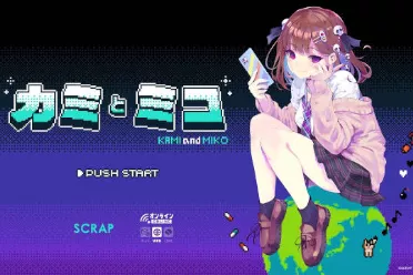 《我推的孩子》作者赤坂明编剧游戏《神与巫女》公开