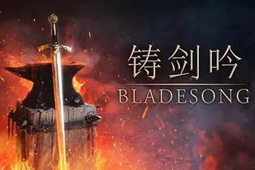 中世纪铁匠模拟器《铸剑吟》试玩Demo今日登陆Steam，开启你的传奇锻剑之路