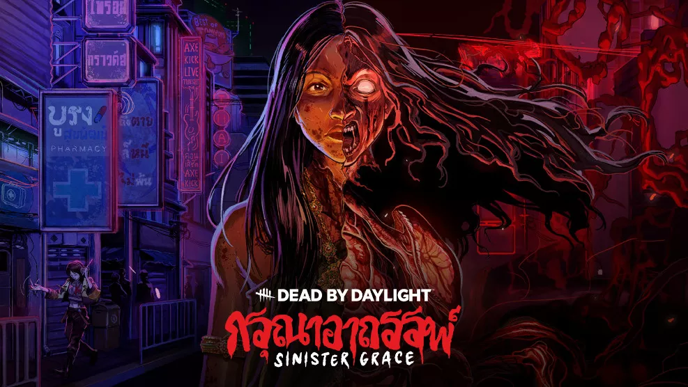 《黎明杀机》新章节邪恶恩典上线！泰国民俗恐怖登场