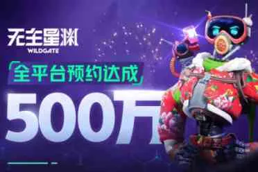 前暴雪创始人力作《无主星渊》Steam国区发售：86元！