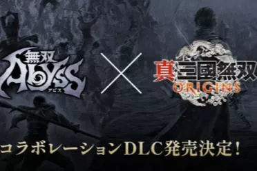 《无双深渊》《真三国无双起源》联动 联动DLC将上线