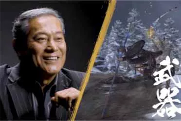 日本传奇明星松平健评价《羊蹄山之魂》：动作特别帅！