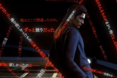《如龙3外传：Dark Ties》正式公布！峰义孝成为主角