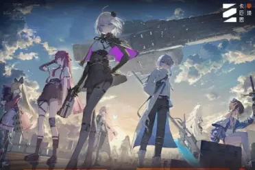 黑暗奇幻卡牌RPG《卡厄思梦境》将于今日全球同步上线!