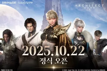 韩游《缔造者》22日正式上线  五大特色职业各显神通！