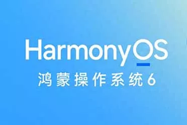 HarmonyOS 6正式发布：鸿蒙游戏超万款大作集结，开启行业新时代