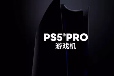 索尼公布PS5Pro加强游戏名单 含《FF7RE》《仁王3》等