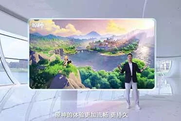 鸿蒙6来了！性能、交互、生态三轮驱动，鸿蒙构筑游戏新主场