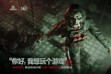 联动皮上线！新活动以及干员平衡调整《三角洲行动》