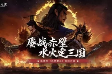 网易制作人李凯明离职，其新动向引发关注