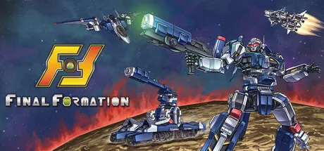 横向射击《Final Formation》Switch版10月30日发售