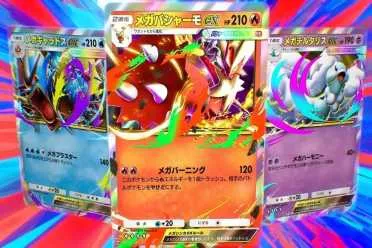 10月30日上线！《宝可梦PTCG》扩充包超级崛起公布