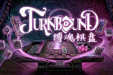 颠覆思维的自走棋新作《缚魂棋盘》确定11.13抢先体验