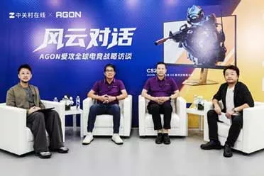 CAC2025专访：AGON爱攻诠释&ldquo;产品－赛事－生态&rdquo;闭环，勾勒品牌十年蓝图