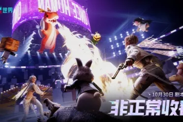 刚被新华社点名表扬的《七日世界》，又整出了免费版帕鲁？！