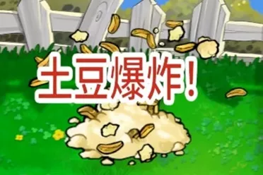 冷饭热吃，经典IP重植到底有多烂？