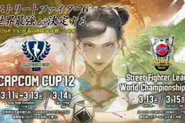 《街霸6》观战也有门槛?玩家质疑官方赛事直播付费化