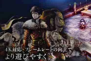 SE谢罪广告投放买多！PS5《三角战略》促销广告乌龙