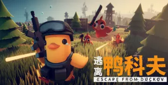 守护游戏乐趣《鸭鸭安全课堂》发布Mod安全使用指南