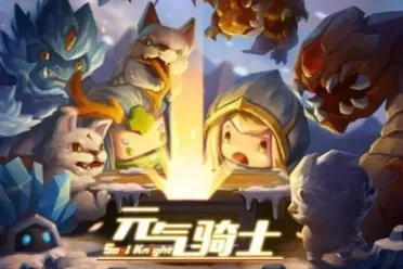 风格巨变！《楼兰》背后的开发商竟是意想不到的它