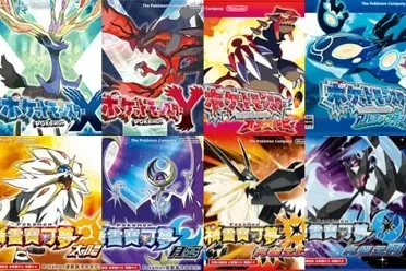 请查收今日份《宝可梦》大学习（三）